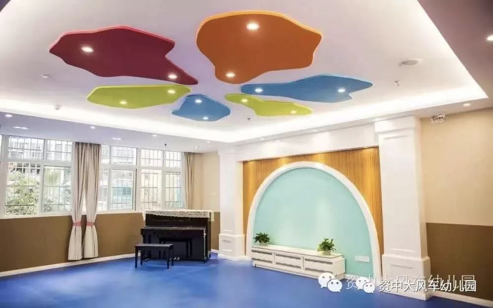 达州早教托育 